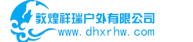 手机站图标logo